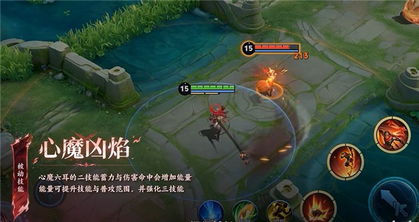 王者荣耀抢先服孙悟空心魔六耳命格全技能公布配图1