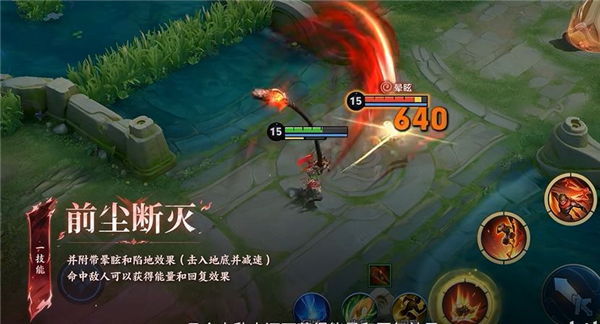 孙悟空心魔六耳命格全技能公布配图2