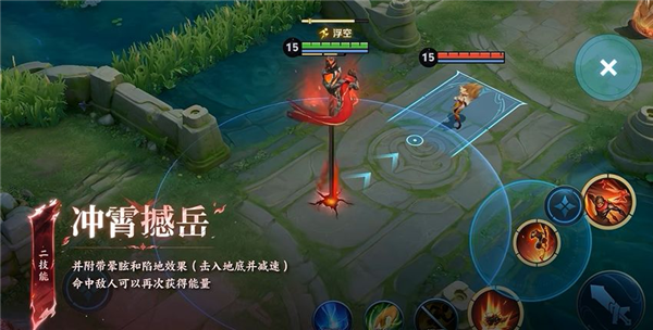 孙悟空心魔六耳命格全技能公布配图3