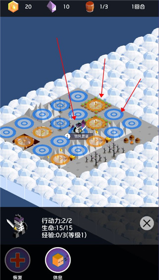 新手教程配图5