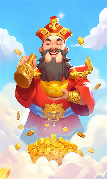 合成法则红包版宣传图