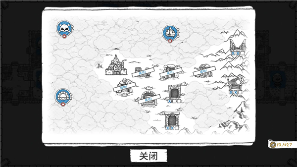 地下城探险公会终极版1
