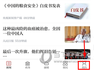 鄱阳融媒