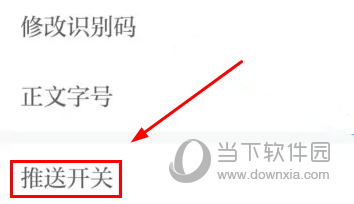 鄱阳融媒