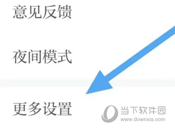 鄱阳融媒
