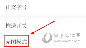 鄱阳融媒