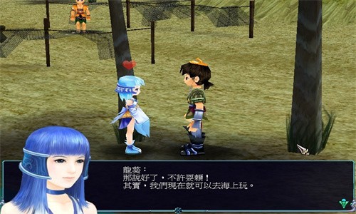 仙剑奇侠传3手机单机版1