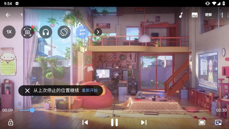 MX视频播放器APP