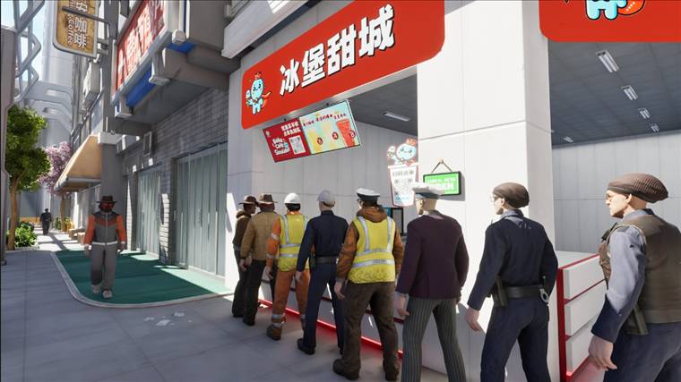 奶茶店模拟器重生之我在冰堡甜城当店长宣传图