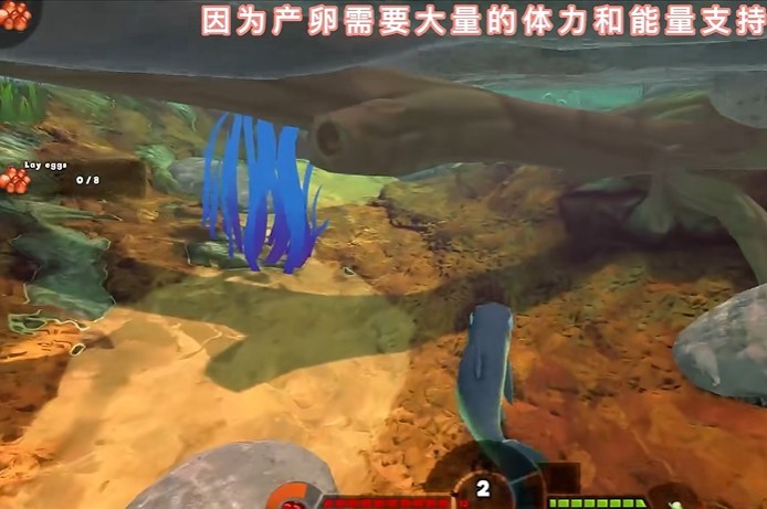 游戏攻略配图5