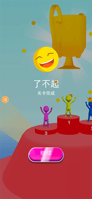 怎么玩配图4