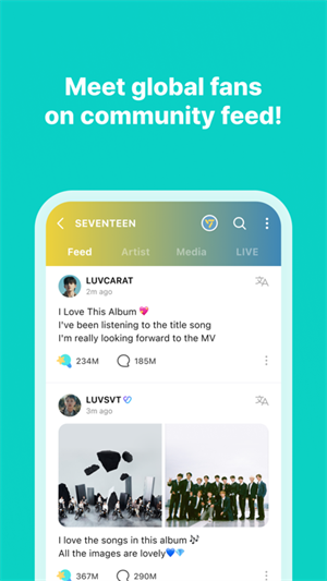 weverse最新版APP1