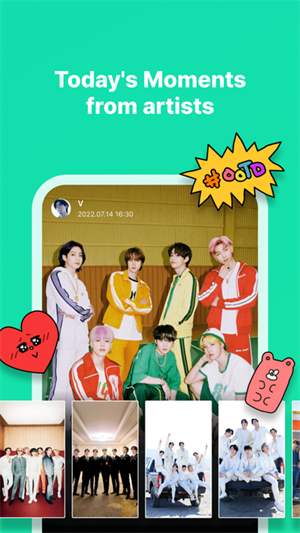 weverse最新版APP5