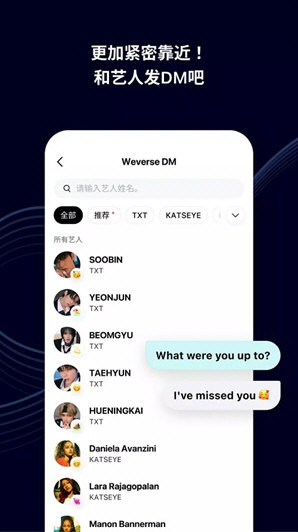 四大板块说明配图1