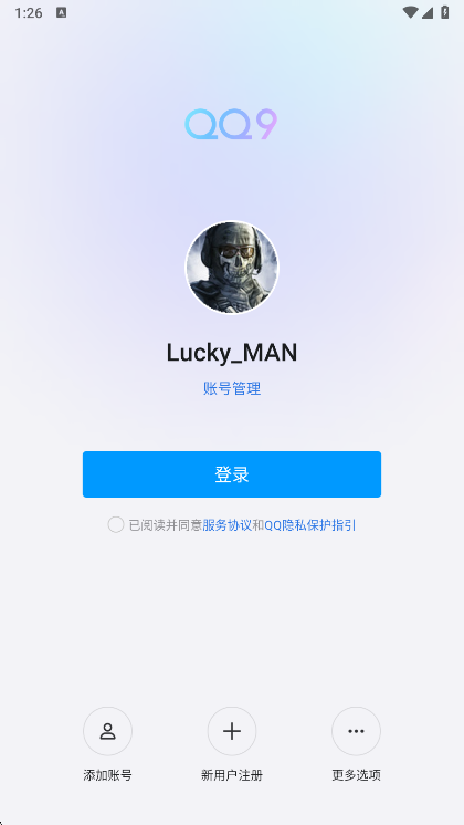 使用说明配图1