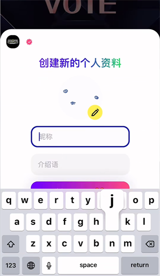 Mnet Plus最新版10