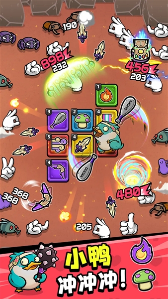嘎嘎乱打无限货币版4