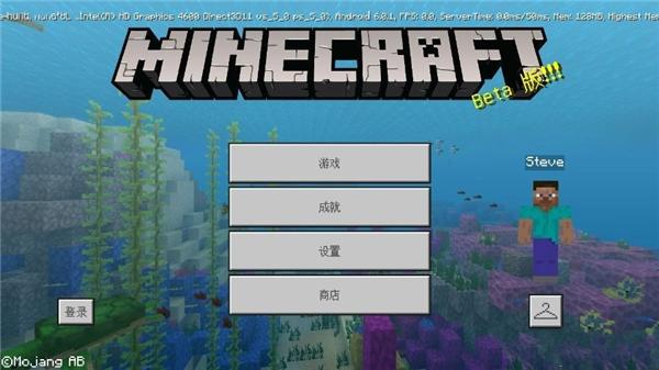 我的世界牧场物语整合包2