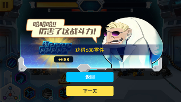 怎么玩配图2
