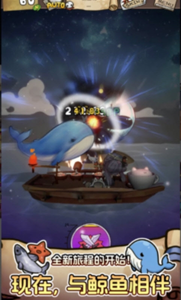 漂流少女重逢的世界内置菜单版2