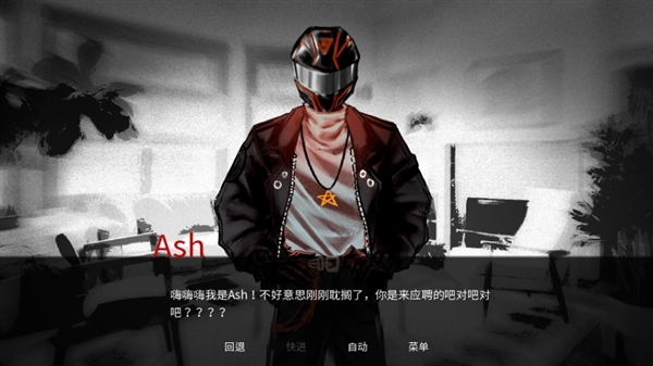 Monstrous Madness汉化版宣传图
