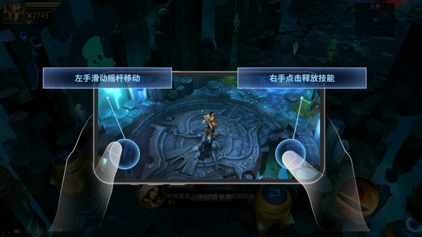 新手攻略配图6