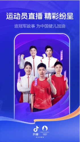 软件功能配图1