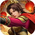 三国志2017手游官服版