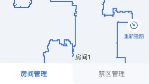 怎么重新建图配图2