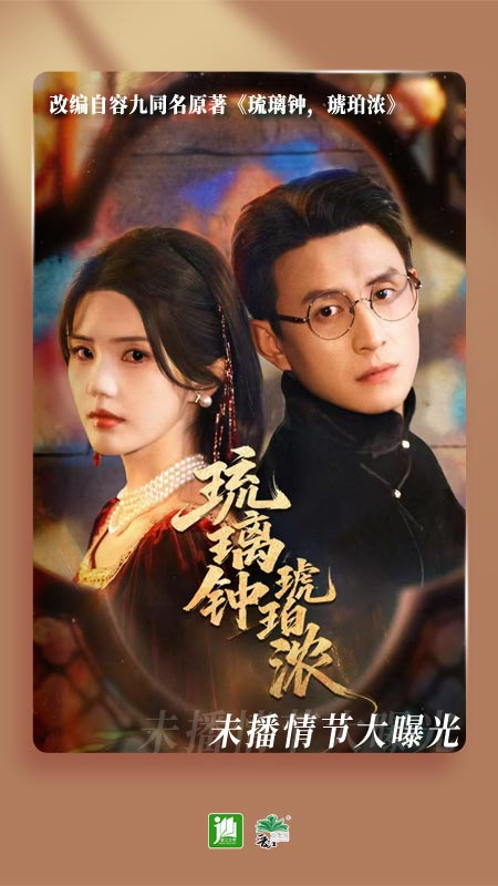 晋江小说阅读手机版3