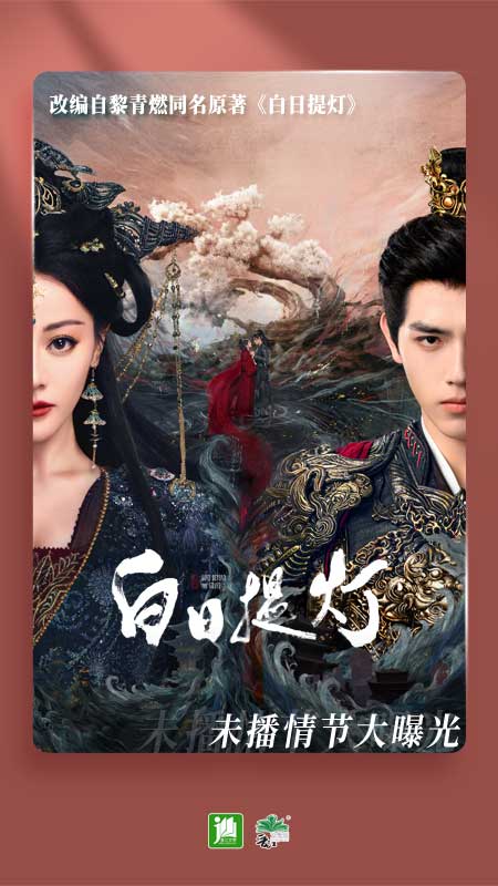 晋江小说阅读手机版4