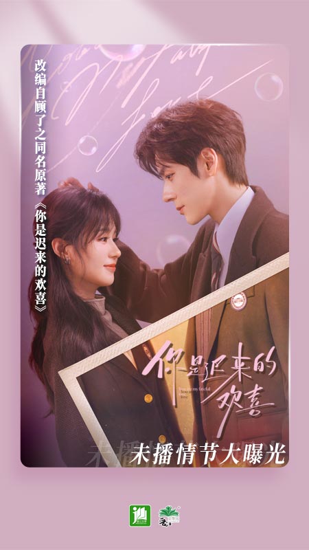 晋江小说阅读手机版5