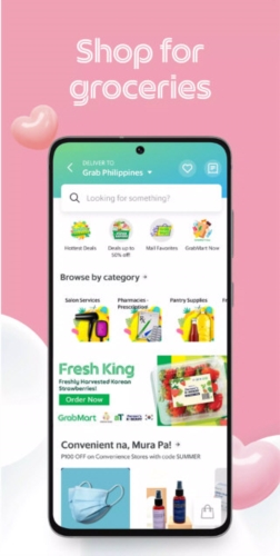 软件特色配图1