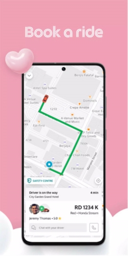 软件优势配图1