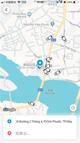 怎么叫车配图1