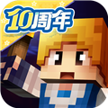 奶块果盘版
