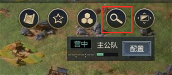 占地玩法配图1