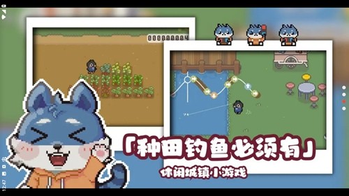 啵啵鸡物语手机版2