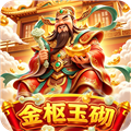 金枢玉砌赚钱小游戏