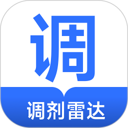 考研调剂雷达定制版