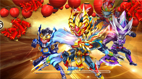 铠甲勇士4之捕将无限金币钻石版1
