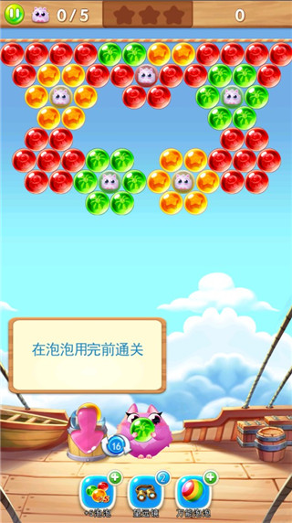 新手攻略配图4
