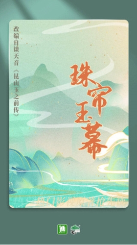 功能特点配图1