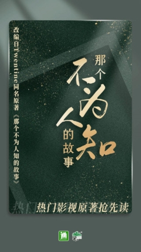 软件亮点配图1