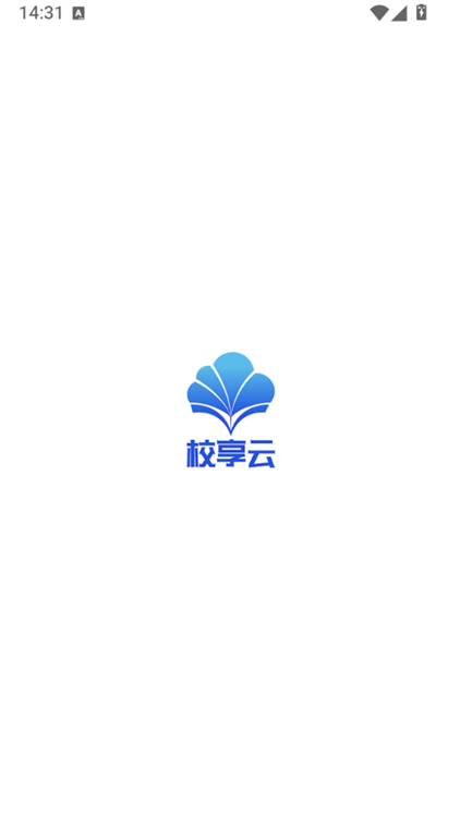 校享云家校通宣传图