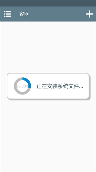 王国保卫战6新启程新手攻略配图1