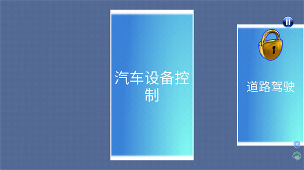 怎么练习配图3