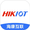海康互联手机客户端