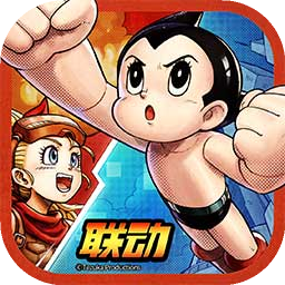 星之旅人存档版
