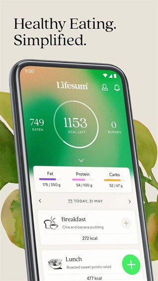 软件特色配图1